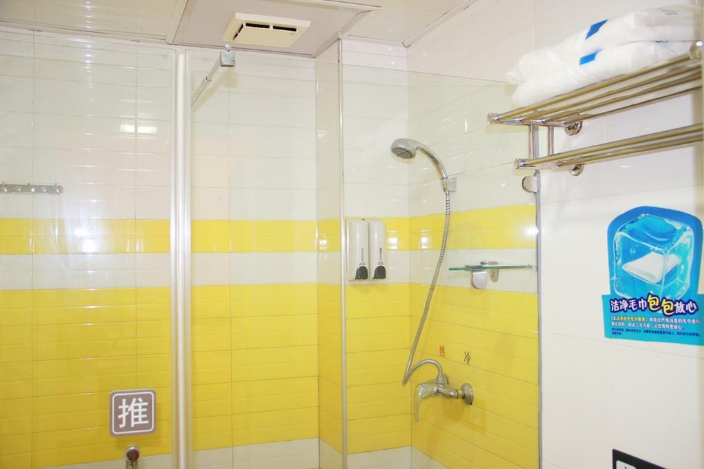 7Days Inn Guangzhou East Railway Station Branch Exterior photo